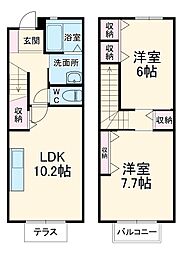平塚市西真土1丁目の一戸建て
