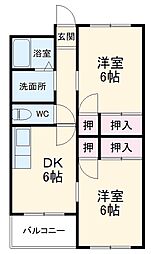 静岡市葵区日出町