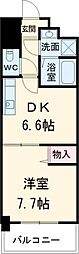 名古屋市中川区松年町4丁目