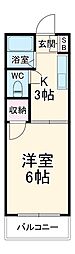 川口市青木1丁目