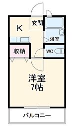 さいたま市南区沼影1丁目