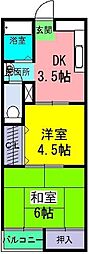 丸栄ビル 312