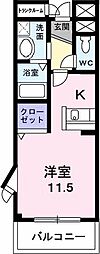 町田市旭町3丁目