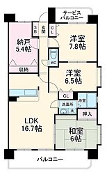 平塚市四之宮2丁目