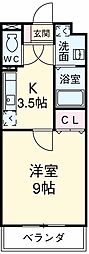 三重郡菰野町大字竹成