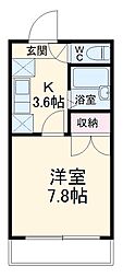 平塚市四之宮4丁目