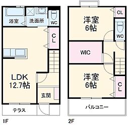 春日井市篠木町7丁目の一戸建て