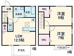 さいたま市北区本郷町の一戸建て