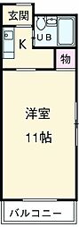 静岡市葵区鷹匠2丁目