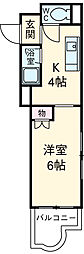 ふじよしマンション 405