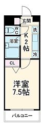 名古屋市中村区高道町3丁目