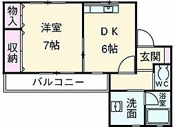 静岡市葵区東千代田1丁目