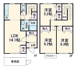 さいたま市西区三橋5丁目の一戸建て