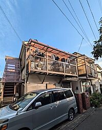 北区志茂1丁目の一戸建て