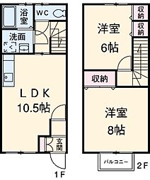 Ｌａ・Ｃａｍｐａｎｅｌｌａ