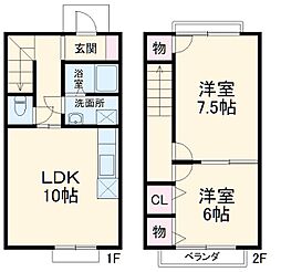 愛知郡東郷町兵庫2丁目の一戸建て