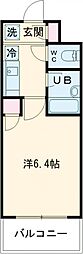 港区芝5丁目