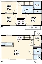 豊田市三軒町8丁目の一戸建て