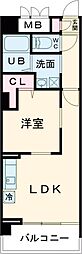 狛江市和泉本町4丁目