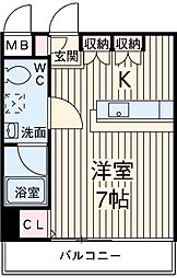 さいたま市中央区上落合9丁目