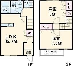 浜松市中央区上西町の一戸建て