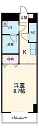 豊田市陣中町1丁目