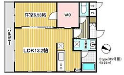 さいたま市北区東大成町2丁目