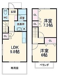 豊田市浄水町伊保原の一戸建て