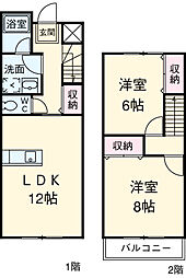 スマイルＭ＆Ｅ　東館 E-2