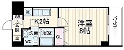Ｈｕｍａｎ　Ｒｅｓｉｄｅｎｃｅ 304