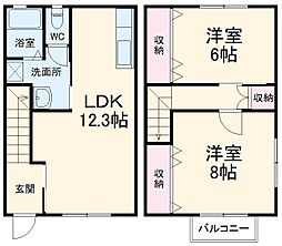 浜松市中央区和田町の一戸建て