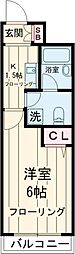 目黒区原町1丁目