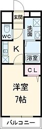 名古屋市港区稲永1丁目