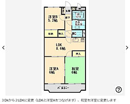 サニーサイドテラス 1J