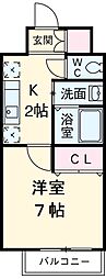 名古屋市中村区名駅南2丁目