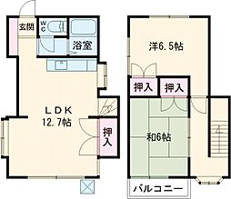 調布市小島町3丁目の一戸建て