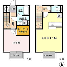 東大和市芋窪5丁目の一戸建て