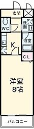 春日井市西本町1丁目