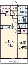 名古屋市守山区吉根1丁目