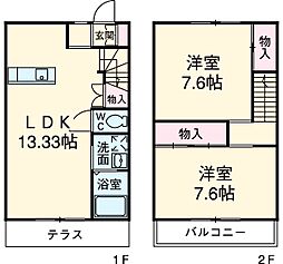 春日井市下屋敷町字知光院の一戸建て
