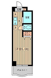 川崎市宮前区有馬8丁目
