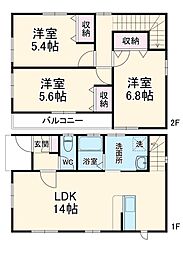 春日井市柏原町5丁目の一戸建て