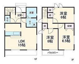 春日井市大手町3丁目の一戸建て