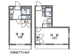 長久手市戸田谷