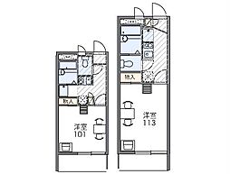 川崎市幸区南加瀬4丁目