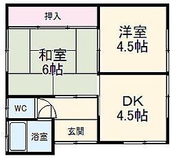 不二ガ丘1丁目貸家 1
