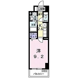 高崎市和田町
