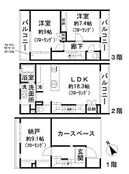 コート・ドール C