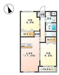 平塚市四之宮7丁目