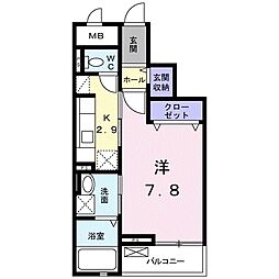 高崎市和田多中町